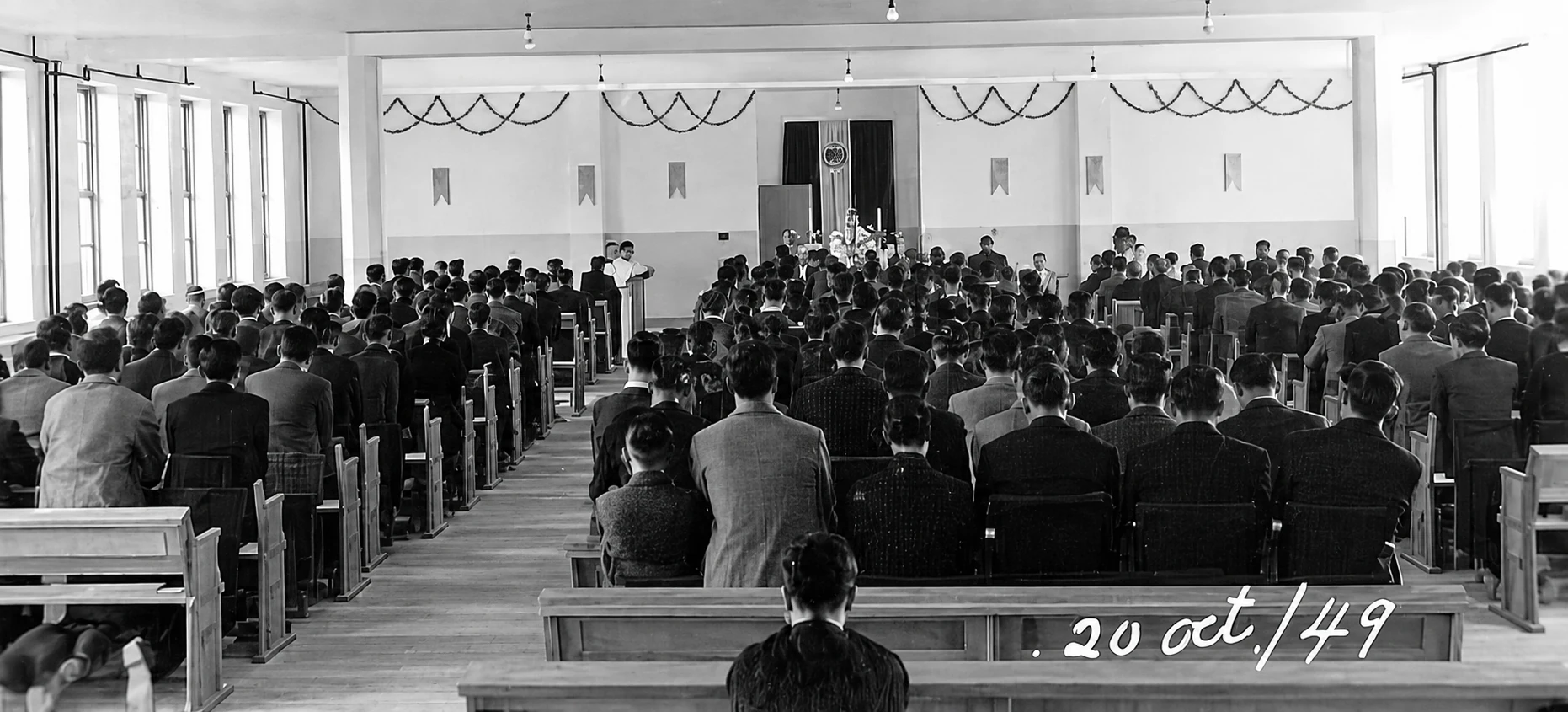 Ancienne chapelle en 1949